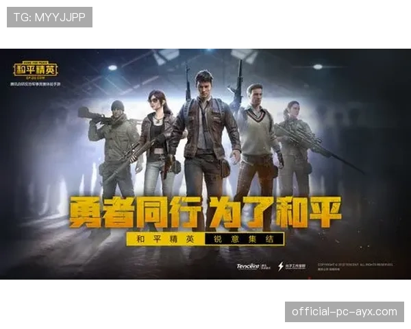 解析[选手名]在Vertigo上的穿墙击杀：他的听声辩位已经达到满级