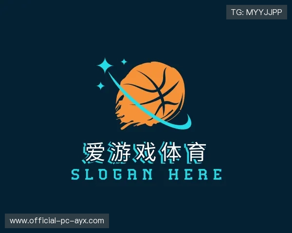 解读爱游戏正版